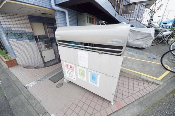 クレセントKOYOの物件内観写真